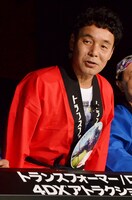 ダチョウ倶楽部・肥後克広