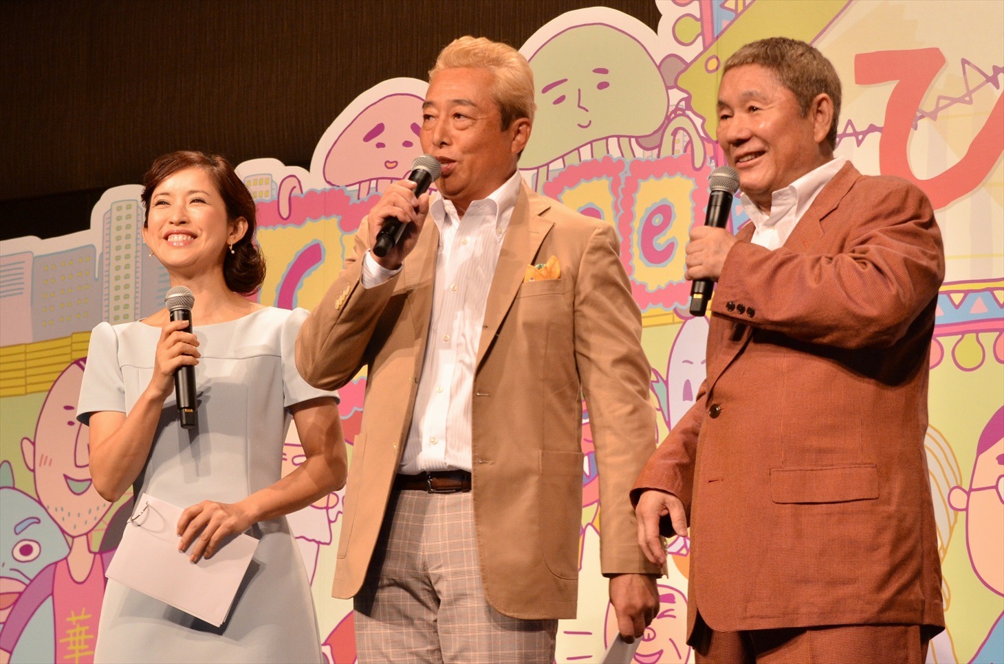 （左から）江口ともみ、ガダルカナル・タカ、ビートたけし。