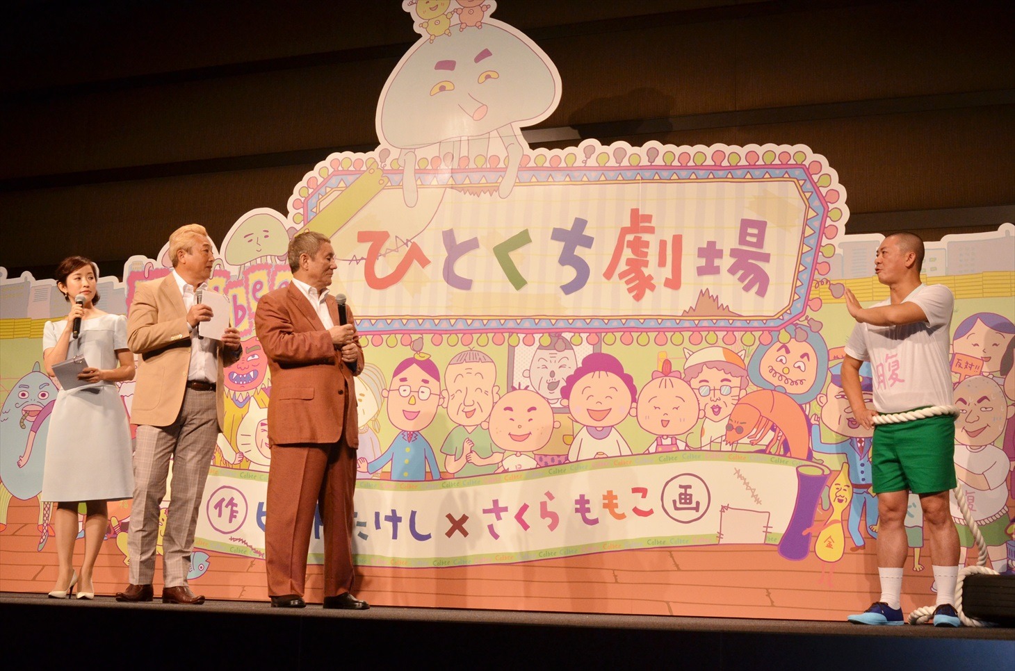 トークに割って入る三又又三（右端）。