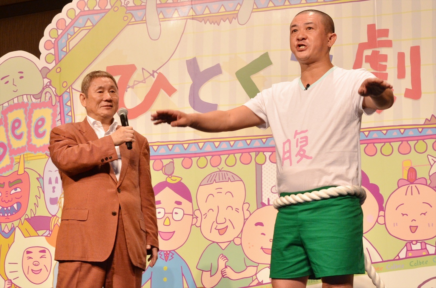 ビートたけしと三又又三（右）。