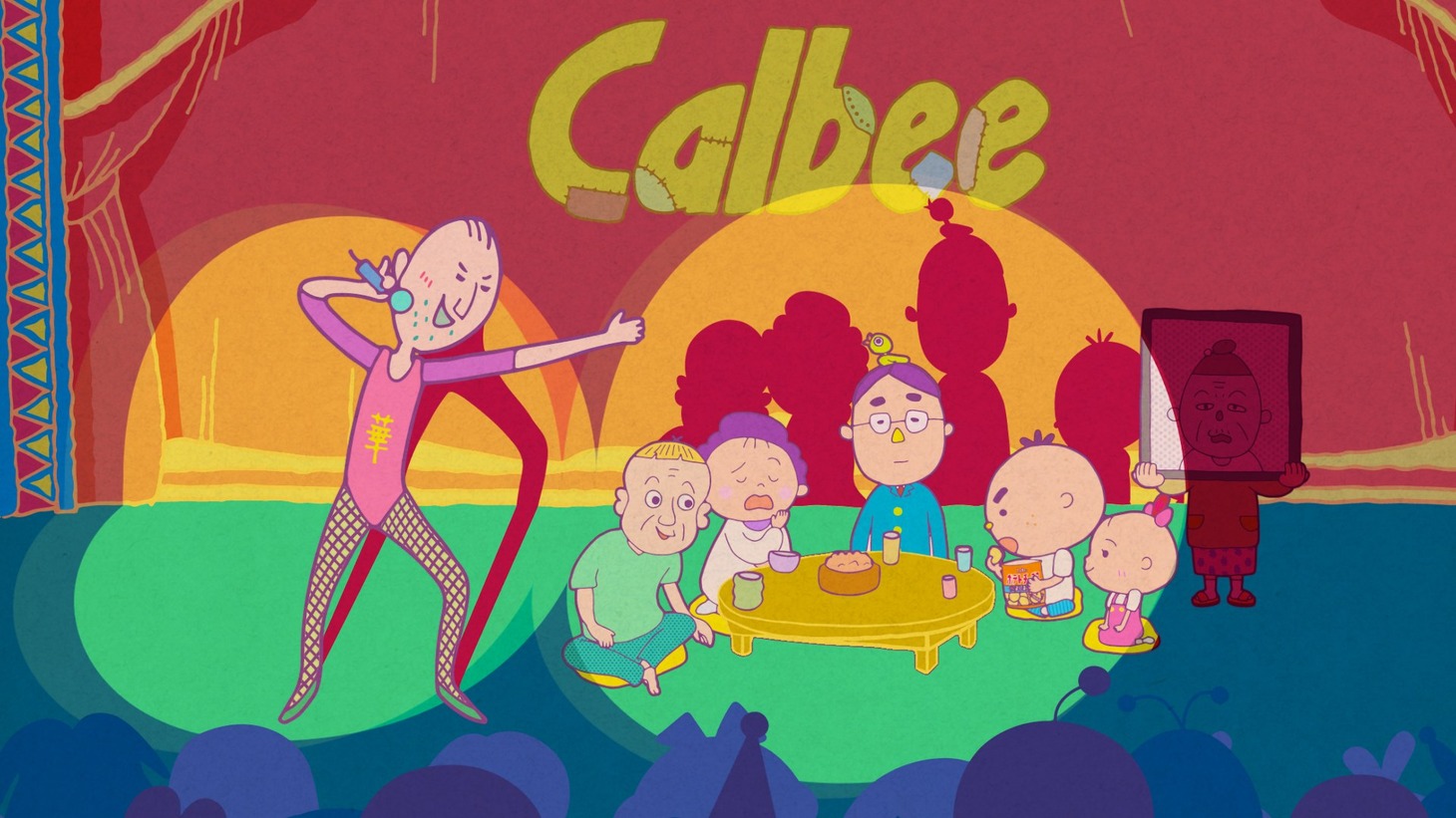 カルビー新CM「カルビーひとくち劇場はじまる篇」のワンシーン。(c)B.T/M.S