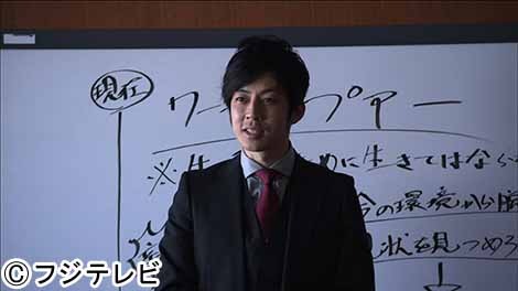 「金曜プレステージ『独占初告白！250億騙し取った男たち～急増・振り込め詐欺！蟻地獄と化す犯罪組織の全貌公開～』」のワンシーン。