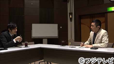 「金曜プレステージ『独占初告白！250億騙し取った男たち～急増・振り込め詐欺！蟻地獄と化す犯罪組織の全貌公開～』」のワンシーン。