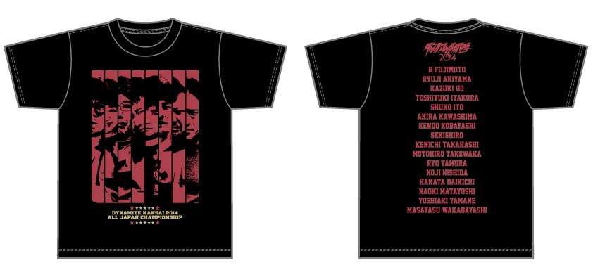 ダイナマイト関西2014全日本大喜利選手権 決勝トーナメント大会記念Tシャツ（ブラック）。価格は2500円。サイズはJr.L、XS、S、M、L、XL。