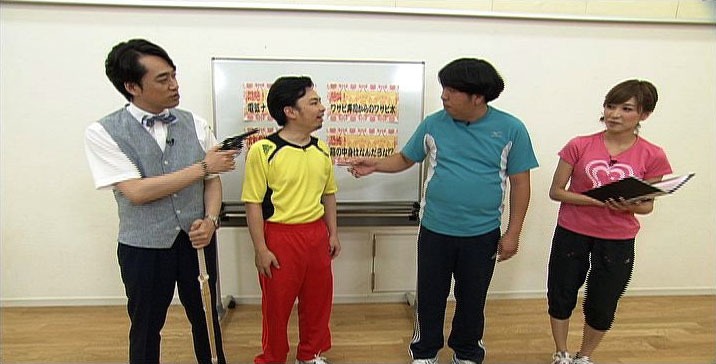 「バナナ塾」ワンシーン。(c)2014 東海テレビ放送