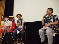 イベントの様子。