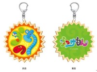 「ウッドダイカットキーホルダー」540円