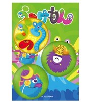 「缶バッチセット」540円