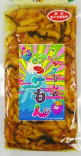 うつけもんのおつけもんも、番組グッズ誕生