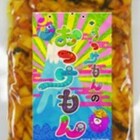 うつけもんのおつけもんも、番組グッズ誕生