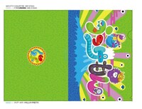 「クリアファイル」324円