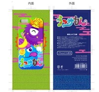 「ケータイケース タテデザイン（iPhone5 / 5S用）」1490円