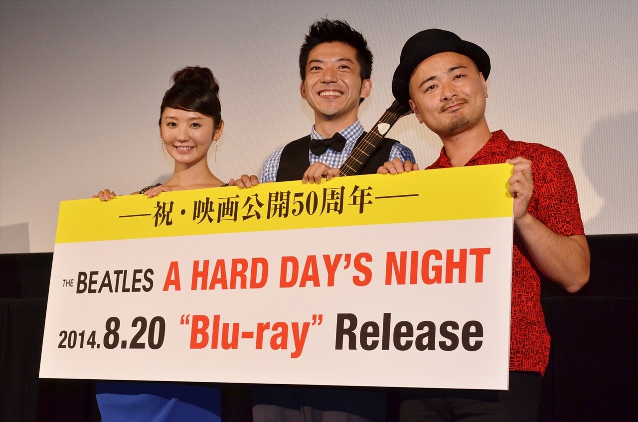 どぶろっく、ビートルズでもしかしてだけど