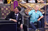 「有吉反省会」(c)日本テレビ