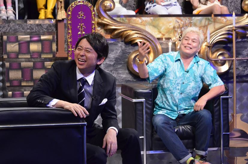 「有吉反省会」(c)日本テレビ