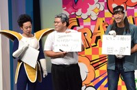 企画コーナーの様子。