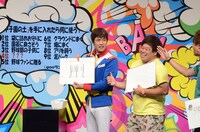 企画コーナーの様子。