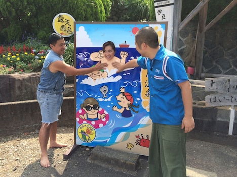 「スギるんです～伊豆・箱根すぎる尽くしの旅～」(c)テレビ東京