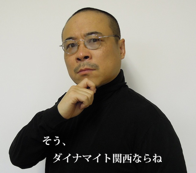 「ダイナマイト関西2014」インタレスティングプロデューサーのスティーブ・キムズ。