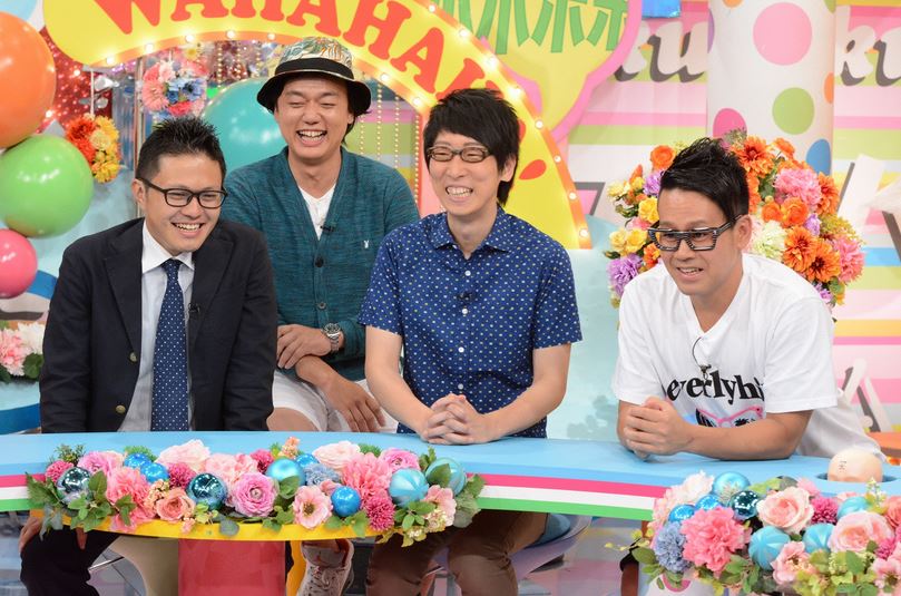 「笑神様は突然に…」(c)日本テレビ