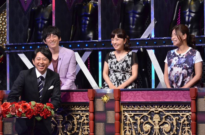 「有吉反省会」(c)日本テレビ