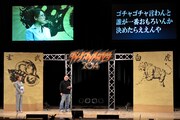 日本語のキムズと、日本語同時通訳の戸田由紀子こと友近。
