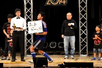 始答式を務めたパンサー尾形。