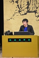 浜口浜村・浜村