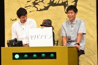 独身チーム会心の一撃。