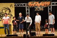 「ちびっこ大喜利」エンディングの様子。