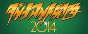 「ダイナマイト2014」ロゴ