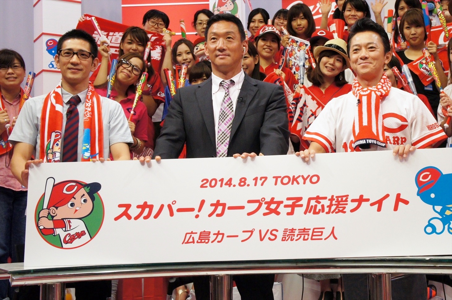 （左から）アンタッチャブル柴田、金本知憲、風見しんご。