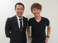 トータルテンボス