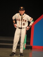 ジャイアンツ坂本勇人選手本人公認のさかとも。