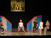 サンシャイン池崎