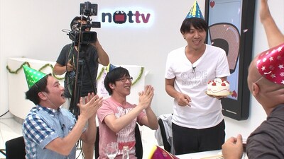 「コカタクちゃん」(c)NOTTV