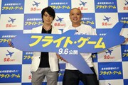 映画「フライト・ゲーム」公開記念トークイベントに出演した（左から）真剣佑、あばれる君。