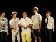 緊張感を一気にほぐすMCのいけだてつや。