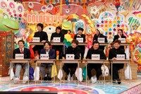 「中学の時イケてないグループに属していた芸人 第4弾」(c)2014 テレビ朝日