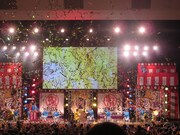 「たりふた SUMMER JAM '14 ―山里関節祭り―」オープニングの様子。