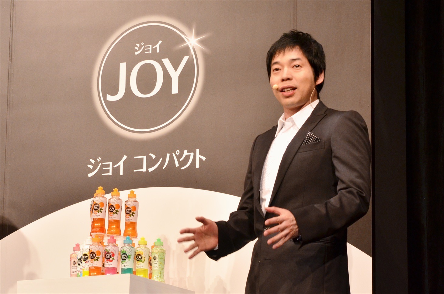 今田耕司