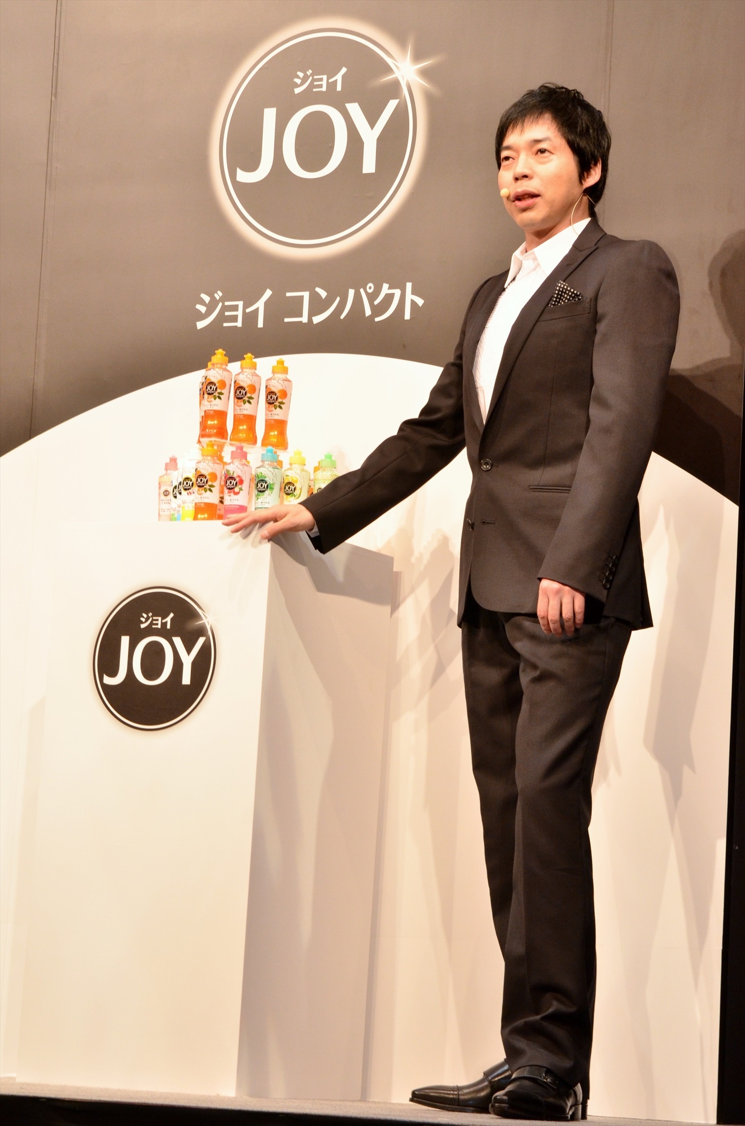 今田耕司