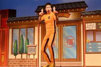 ブルース・リーによく似た「ブルース・ジョイ・リー」に扮して登場する今田耕司。