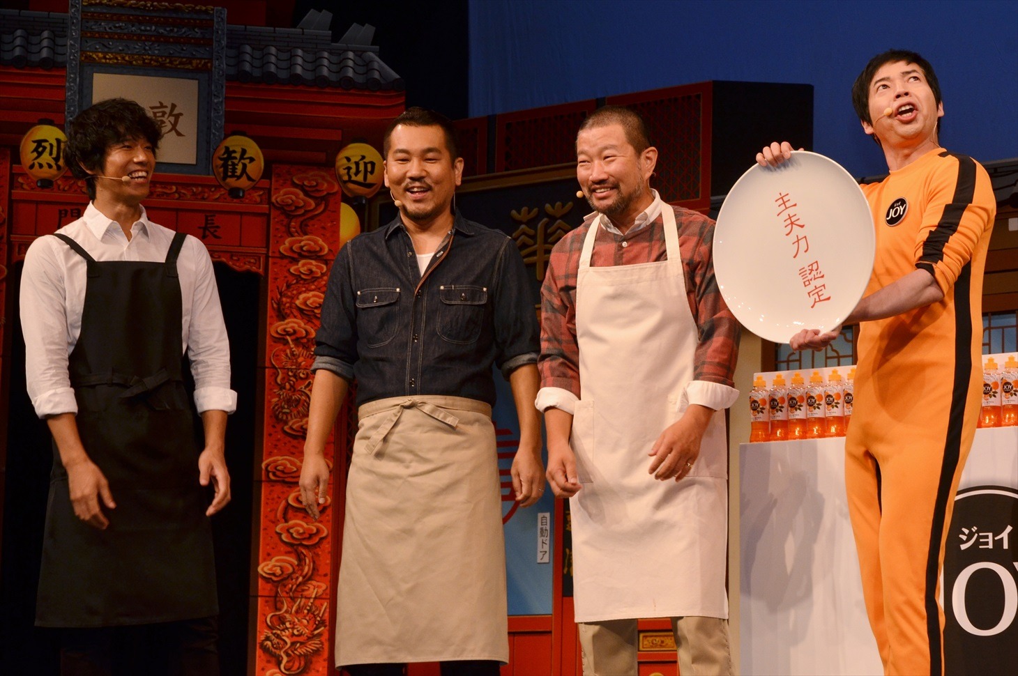 品川庄司・庄司（左端）の「ミキティー！」のように、「まだ見ぬ“嫁ティー！”」と叫ぶ今田耕司（右端）。
