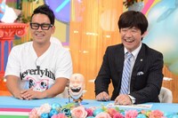 「笑神様は突然に…」(c)日本テレビ