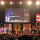 山里&若林たりふたフェスでズッコイショ!