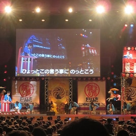 山里&若林たりふたフェスでズッコイショ!