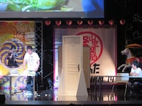 「おひとりさま」山里バージョン