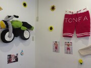 左のバイクは極道にかけて5万9100円。右のパンツはトンファー・りゅーじへのプレゼント。りゅーじは「対戦相手になめられるからはかない」とのこと。