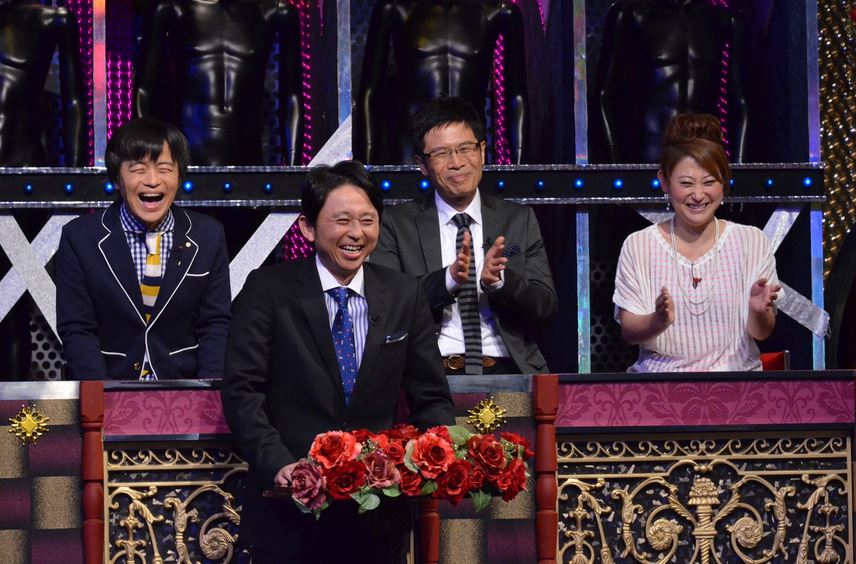 「有吉反省会」(c)日本テレビ